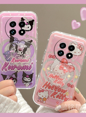 新款紫色库洛米可爱hellokitty适用realme真我GT6手机壳13Pro+透明的V60硅胶V60s卡通13Pro至尊版十por带支架