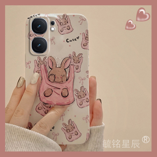 适用iqooneo9手机壳iqooneo9spro十8se新款9pro+7竞速版6可爱5s兔子5se带支架的3小众855硅胶vivo防摔保护套