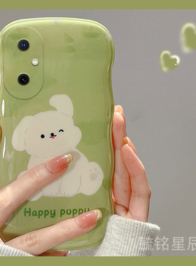 适用华为畅享60手机壳80新款10plus芥末绿色20se可爱50pro麦芒30小狗70x透明70m硅胶hinova12se狗狗hi畅享60