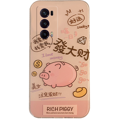 新款粉色小猪适用华为honor荣耀MagicVs2折叠屏RSR手机壳V2透明的VPurse硅胶Vs至臻版V折叠款腕带带支架挂绳