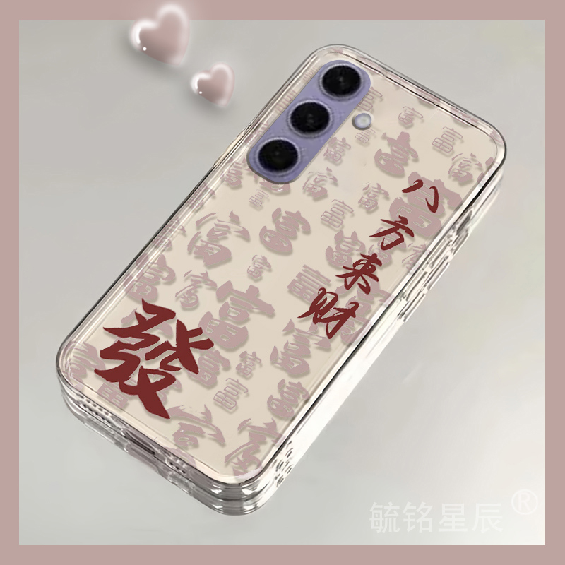 提前收藏加入购物车，优先发货