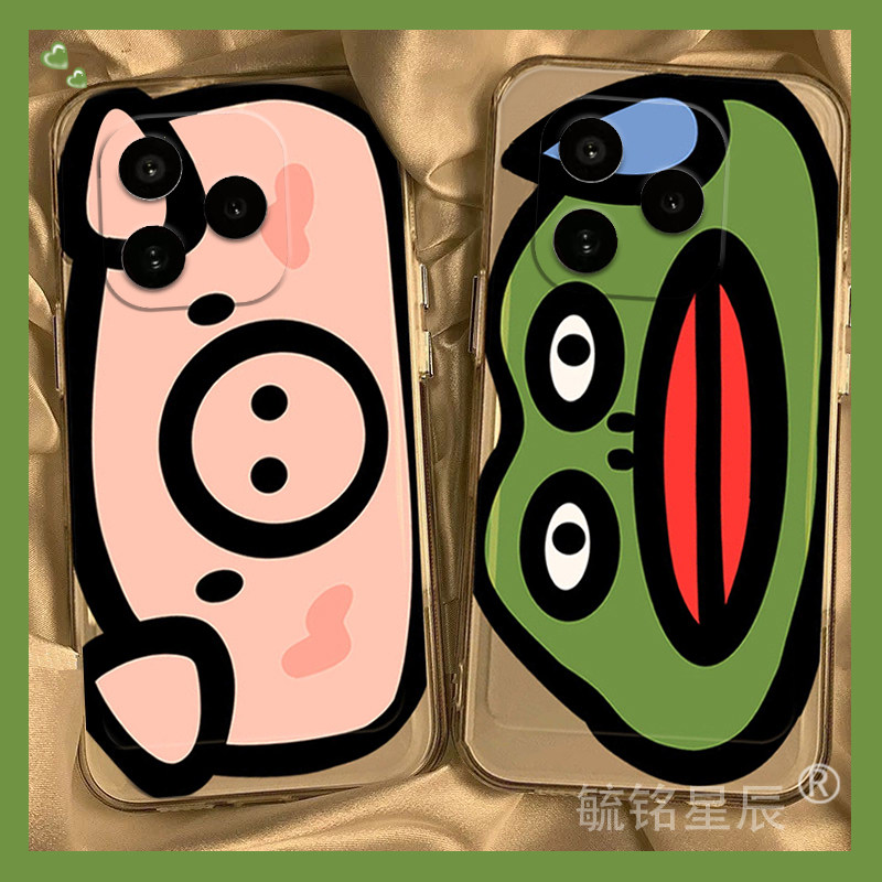 适用iqoo11s手机壳iqoo7新款16可爱15ultra小猪13pro绿色12青蛙11搞怪10透明的9软硅胶8全包vivo超薄防摔情侣
