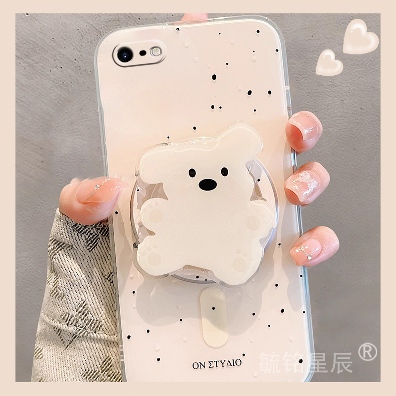 适用苹果8手机壳iphone7plus新款se4泼墨se3可爱se2考拉6plus带支架的6s超火5情侣4赵露思同款xsmax网红超火