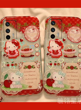 适用realme真我x7pro手机壳至尊版x50pro可爱x7红色kt猫q5i透明q3s带挂件的q2少女心hellokitty女超好看防摔