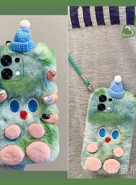 适用oppoA6手机壳Max新款a5pro绿色a3毛绒a2可爱a1活力版a3x帽子a2m小怪兽a3i毛茸茸plus硅胶的a1i保暖毛绒绒