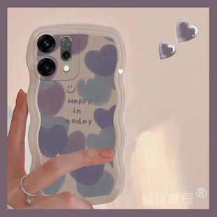 适用opporeno6pro手机壳reno5波浪边reno12新款findx8pro晕染findx7粉色14爱心13笑脸9情侣8软硅胶7se透明的