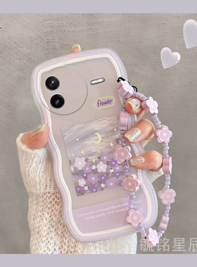 适用小米redmi红米k70手机壳k60至尊版k80新款k30i波浪边note14油画13r紫色12turbo花朵11pro+硅胶11tpro透明