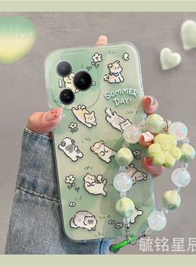 适用华为Magic8Pro荣耀手机壳Mini/WIN/RT/6pro保时捷power新款7rsr绿色5至臻版4躺平猫咪3可爱2小狗透明硅胶