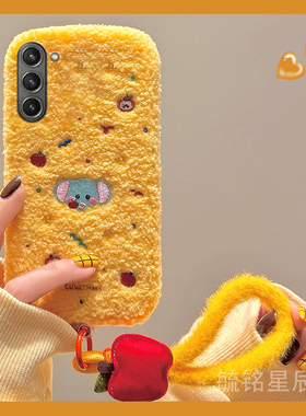 适用三星w25手机壳zflip6翻盖zflip5折叠屏4毛绒3刺绣zfold6黄色2大象w24flip折叠款w23带挂绳w21防摔w20冬季