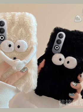 适用oppok12手机壳k11x毛绒k10pro情侣k10活力版k9s新款k7磁吸k3煤球k5黑色k1毛茸茸冷淡风高级感网红保护套