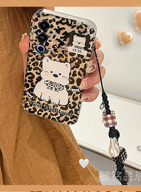 新款豹纹可爱小狗适用魅族21Note手机壳20pro透明18硅胶的21infinity无界版挂绳16thPlus链条17小众21/16/X/s