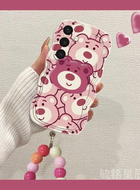 适用三星s25手机壳s24+情侣s23ultra新款s22可爱s21草莓熊note20软硅胶a73透明a72波浪边a50s支架a53腕带挂绳