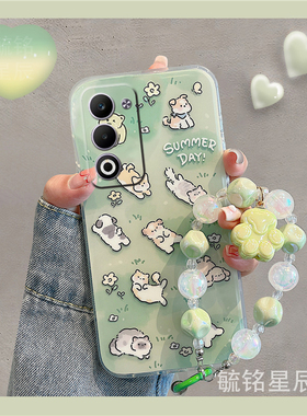 适用oppoa6pro手机壳a6i新款a6gt绿色a5pro躺平a5x猫咪a3pro可爱a3x活力版a3i小狗a2pro透明的a1i硅胶a2x手链