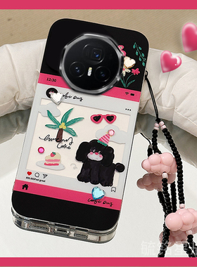 适用华为荣耀magicv3翻盖手机壳vs3折叠屏vflip折叠款v2至臻版vs2新款vpurse涂鸦v黑色vs小狗可爱手挂绳腕带