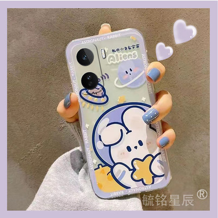 适用iqooneo11手机壳iqooneo10/9spro十8se新款9pro+7竞速版6可爱5s兔子5se宇航员3唐老鸭855迪士尼vivo透明