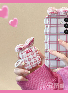 适用三星s25手机壳s24+新款s23ultra粉色s22棋盘格子s21立体note20蝴蝶结a73带支架a72软壳a50s波浪边a53透明