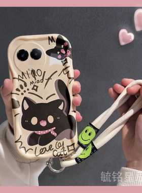 新款卡通黑色猫咪适用Realme真我V50手机壳oppo奶油纹s全包V30t防摔V25带挂绳的V23/V20/V15/V13/V11/S/V5/X2