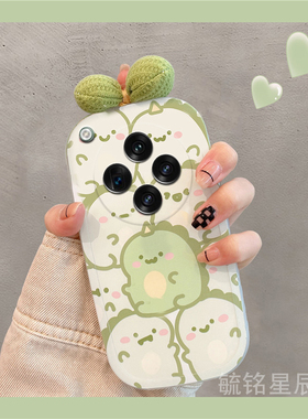 适用oppofindn5手机壳findn3flip翻盖findn2flip折叠屏findn新款透明折叠款可爱绿色恐龙蝴蝶结小众diy的情侣