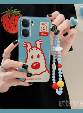 新款可爱红色小狗适用vivoiQOONeo9SPRO+手机壳9十8透明7竞速版6硅胶8SE带挂绳Neo5活力版S小众3高级感neo855