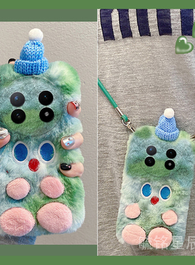 适用vivoxfold5手机壳xfold3pro翻盖xfold2折叠屏xflip新款xfold十＋绿色折叠毛绒可爱帽子小怪兽毛茸茸硅胶