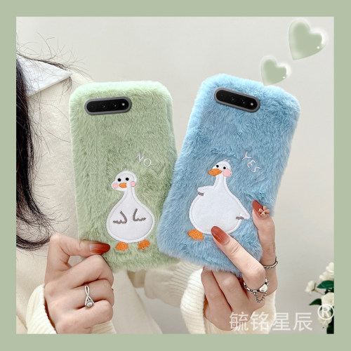 提前收藏加入购物车，优先发货