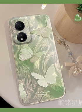 新款2024夏天绿色蝴蝶适用华为honor荣耀畅玩50Plus手机壳40透明30M硅胶的30链条40c挂件20Pro小众8A高级感8C