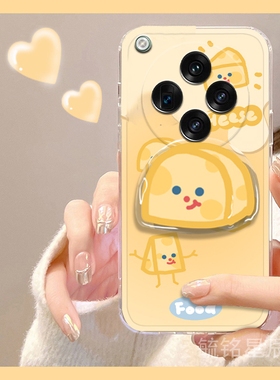 新款可爱黄色奶酪适用oppofindx8手机壳findx7带支架findx6透明x5卡通findx8pro起司x8ultra创意少女心简约x3