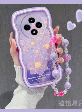 新款紫色郁金香花朵适用vivoY300Pro手机壳Y300i网红Y200可爱Y100小众Y200i高级感软硅胶透明防摔腕带Y100t女