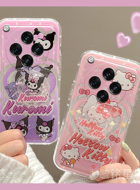 hellokitty适用oppofindn5手机壳findn3flip翻盖findn2flip折叠屏findn新款紫色折叠款库洛米可爱透明的硅胶