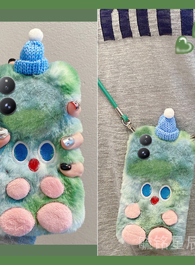 适用小米mixflip手机壳Flip2翻盖mixfold4折叠屏mixfold2新款mixfold3绿色折叠款毛绒可爱帽子小怪兽毛茸茸的