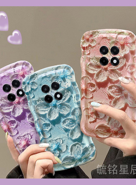 适用一加ace5手机壳ace5pro新款ace3复古3v彩色2v油画2pro花朵竞速版紫色13小清新13t透明的12硅胶防摔波浪边