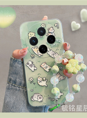 适用vivox200手机壳y300新款x100绿色x60躺平猫咪x21a可爱s19小狗s12透明的y200i硅胶y37手链y32腕带挂绳防摔