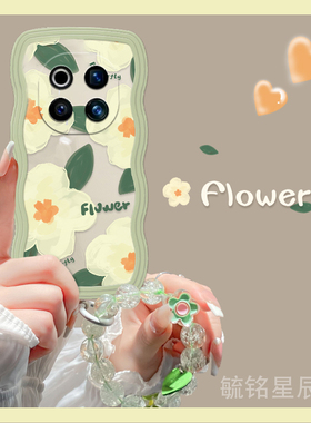 波浪边新款油画绿色花朵适用华为荣耀magic7手机壳x60pro腕带magic6pro手链条magic5透明x60i+防摔x50女x40gt