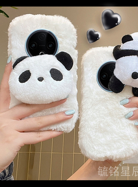 适用vivoy500手机壳y300pro/y200gt新款y100i毛绒y100+/c/t白色y97十y93s熊猫y85可爱y83简约y81s毛茸茸y79的