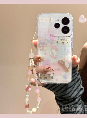 2025新款适用realme真我gt7pro手机壳gt6竞速版gt大师探索版gt5星星neo7小狗neo7x卡通neo7se带挂绳gtneo6se