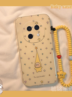 适用oppoa5pro手机壳a3新款a2趣味a1活力版a3x黄色a2m星星a3i/plus小人a1i带挂绳a1s超火x爆款情侣高级感防摔