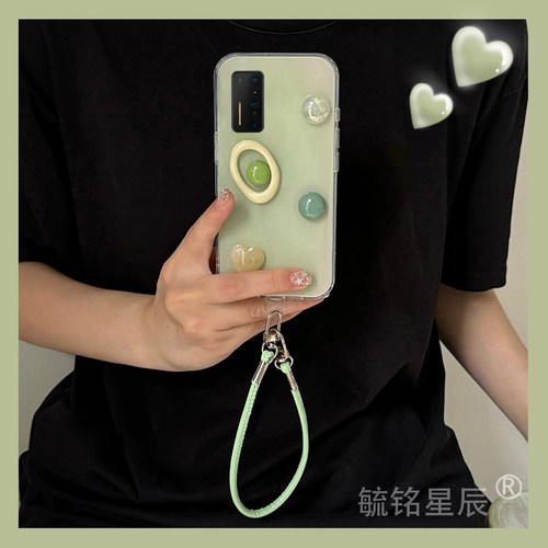 适用坚果r2手机壳pro2锤子pro3新款pro小清新pro2s绿色r1牛油果立体带挂绳的创意个性超火全包网红小众高级女