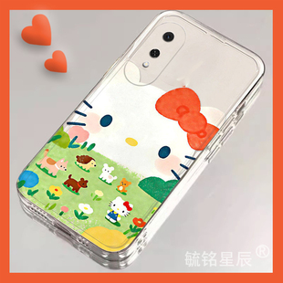 适用华为荣耀畅玩70plus手机壳60plus/50新款40c草丛30m小猫20a透明的40s软硅胶ins风20pro超火9a高级感8情侣