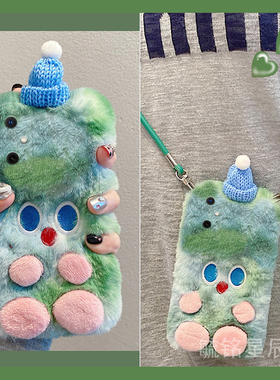 适用华为畅享80手机壳70x至尊版e/70m畅想60pro新款x活力版z绿色70s毛绒50可爱20e帽子10plus小怪兽20毛茸茸9