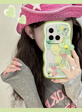 适用小米15手机壳14ultra新款14tpro绿色15spro油画13花朵12夏日civi4小清新3手腕带2防摔11透明硅胶超薄全包