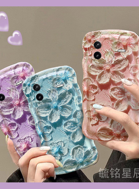 适用小米redmi红米k70手机壳k60至尊版k80新款k30i复古note14彩色13r油画12turbo花朵11pro+紫色11tpro小清新