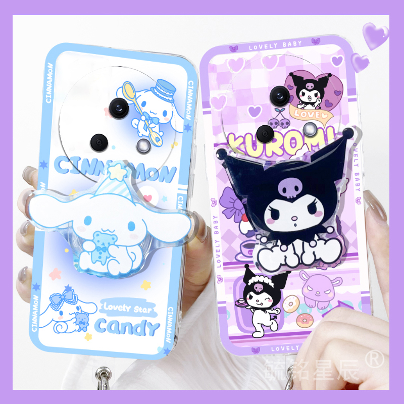 提前收藏加入购物车，优先发货