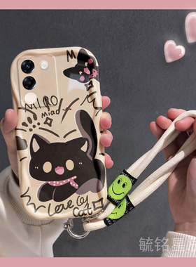 新款卡通黑色猫咪适用vivoY200手机壳Y100/i/t奶油纹Y93/s全包Y78+十Y78m防摔Y85带挂绳的y78t不撞壳小众创意