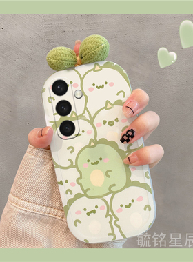 适用三星zfold7翻盖手机壳zfold6折叠屏zflip7折叠款w25新款w23透明5可爱4绿色3恐龙w24蝴蝶结2小众diy的情侣