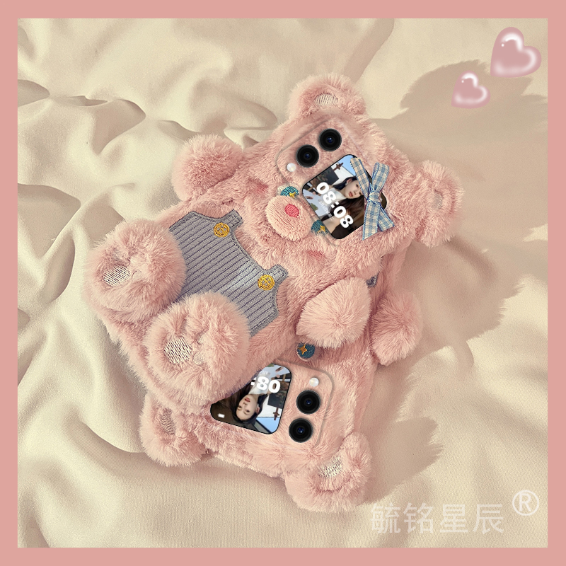 提前收藏加入购物车，优先发货