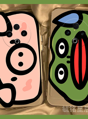 适用vivoy500手机壳y300pro/y200gt新款y100i可爱y100+/c/t小猪y97十y93s绿色y85青蛙y83搞怪y81s透明的y79软