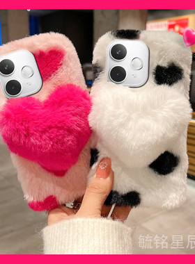 适用oppok13turbopro手机壳k13x新款k13s毛绒k12s绿色k11x焦虑k12plus猫咪k3可爱k10小猫k9x冬季的k7毛茸茸的