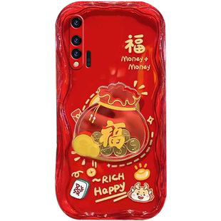 新款财神福袋适用华为nova5Pro手机壳nova6透明4g红色的5g硅胶nova6SE本命年nova4流沙nova3龙年4e新年3i挂件
