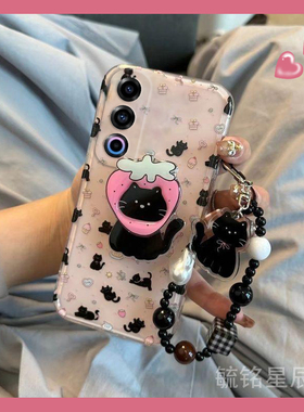 适用魅族21手机壳20pro新款21infinity无界版21note黑色lucky08小猫18带支架的18s挂绳18x防摔17高级16thplus