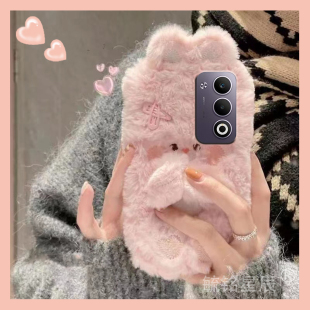 适用oppoa6pro手机壳a6i新款a6gt粉色a5pro毛绒a5x发夹兔子a3pro可爱a3x活力版a3i硅胶的a2pro毛茸茸ins冬天